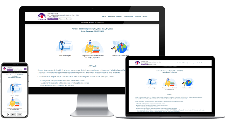 Sistema de inscrição online - JLPT